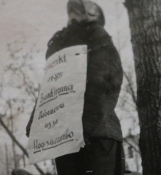 Preview: altes Foto - erhängter Partisan - Russland ?? wegen Brandstiftung